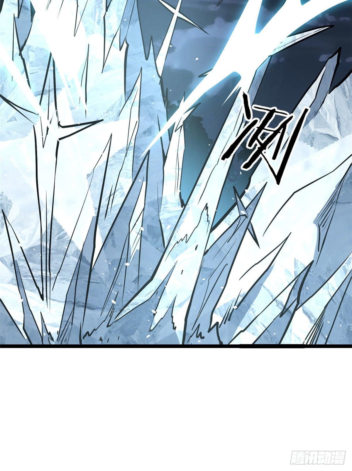 นิกายที่แข็งแกร่งที่สุด (ทันจีน) ตอนที่ 105 หน้า 43