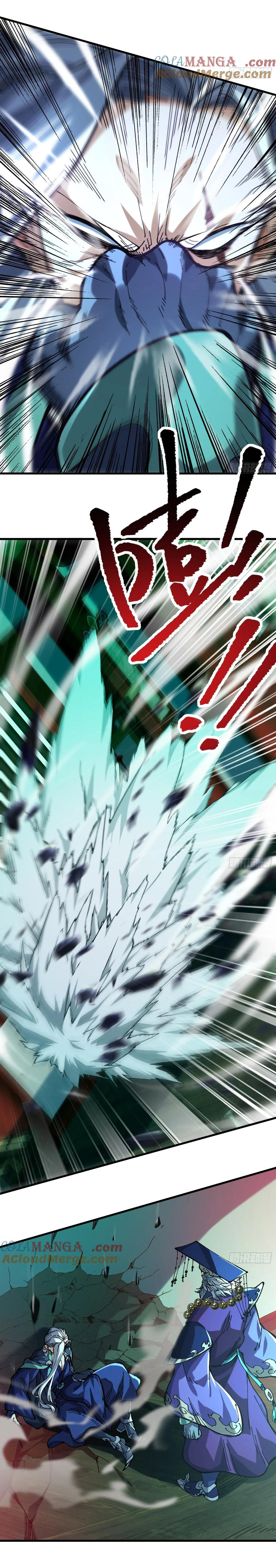 ข้ามันอ่อนแอต้องอาศัยลูกศิษย์เพื่อเอาตัวรอด ตอนที่ 14 หน้า 15