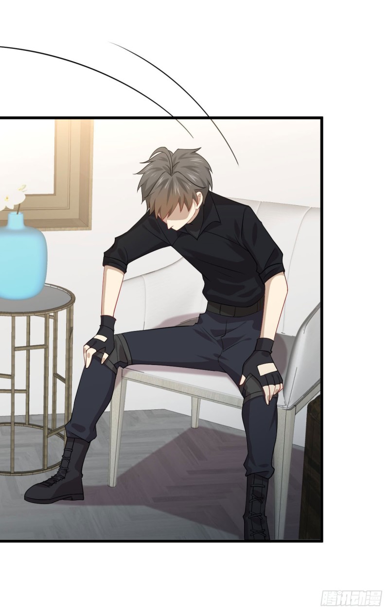 Immortal Swordsman in The Reverse World ข้าเซียนกระบี่ไม่เกาะสตรี ตอนที่ 86 หน้า 34