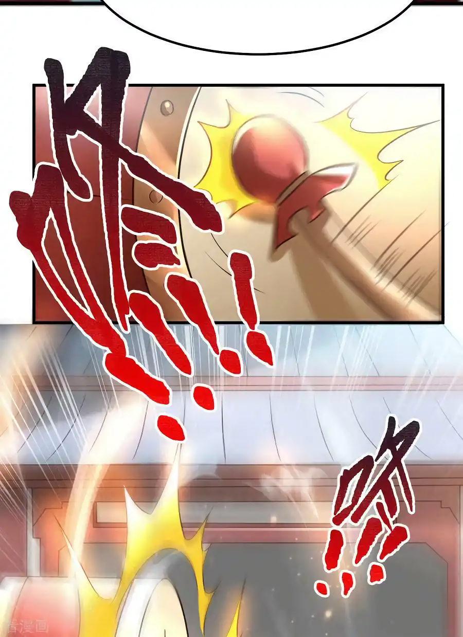 เซียนร้อยรักเขยนี้ขอบ่มเซียนให้พ่อตา-Immortal Husband on The Earth ตอนที่ 14 หน้า 10