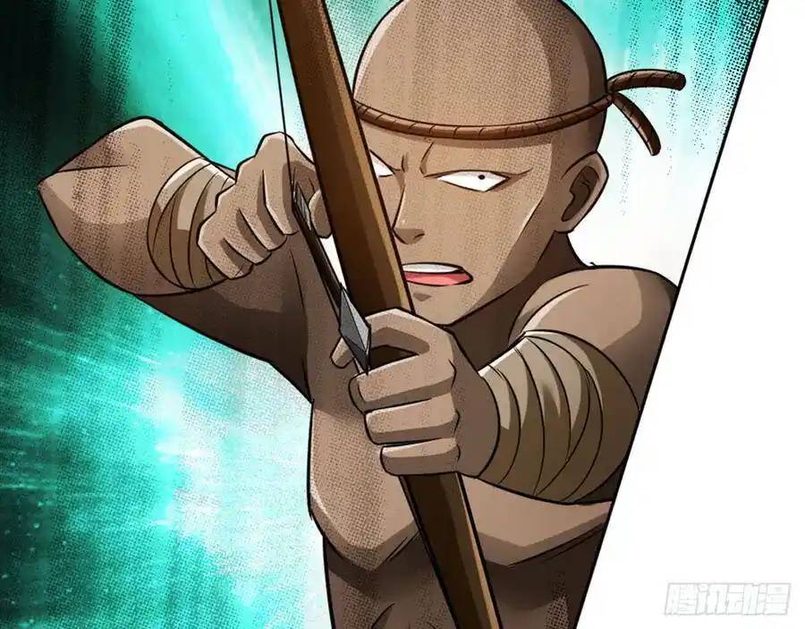 The Strongest Death System ตอนที่ 22 หน้า 15