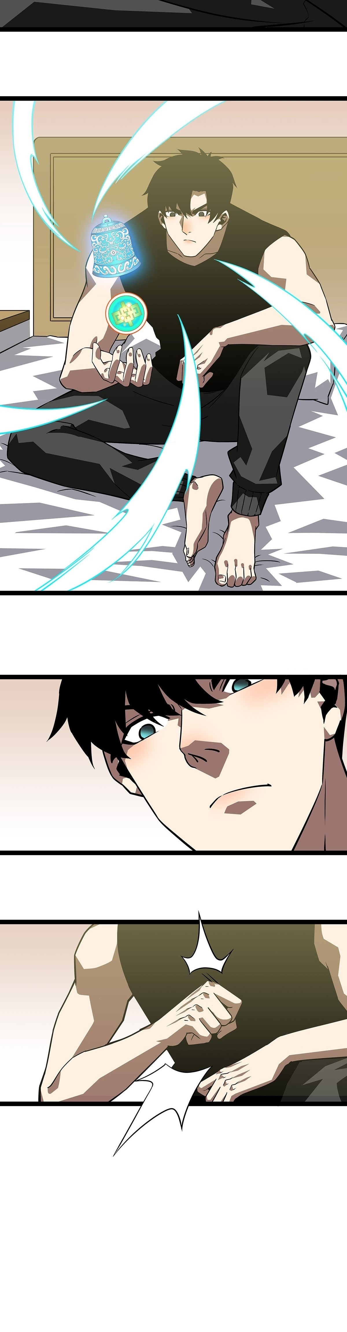 It all starts with playing game seriously ตอนที่ 100 หน้า 22