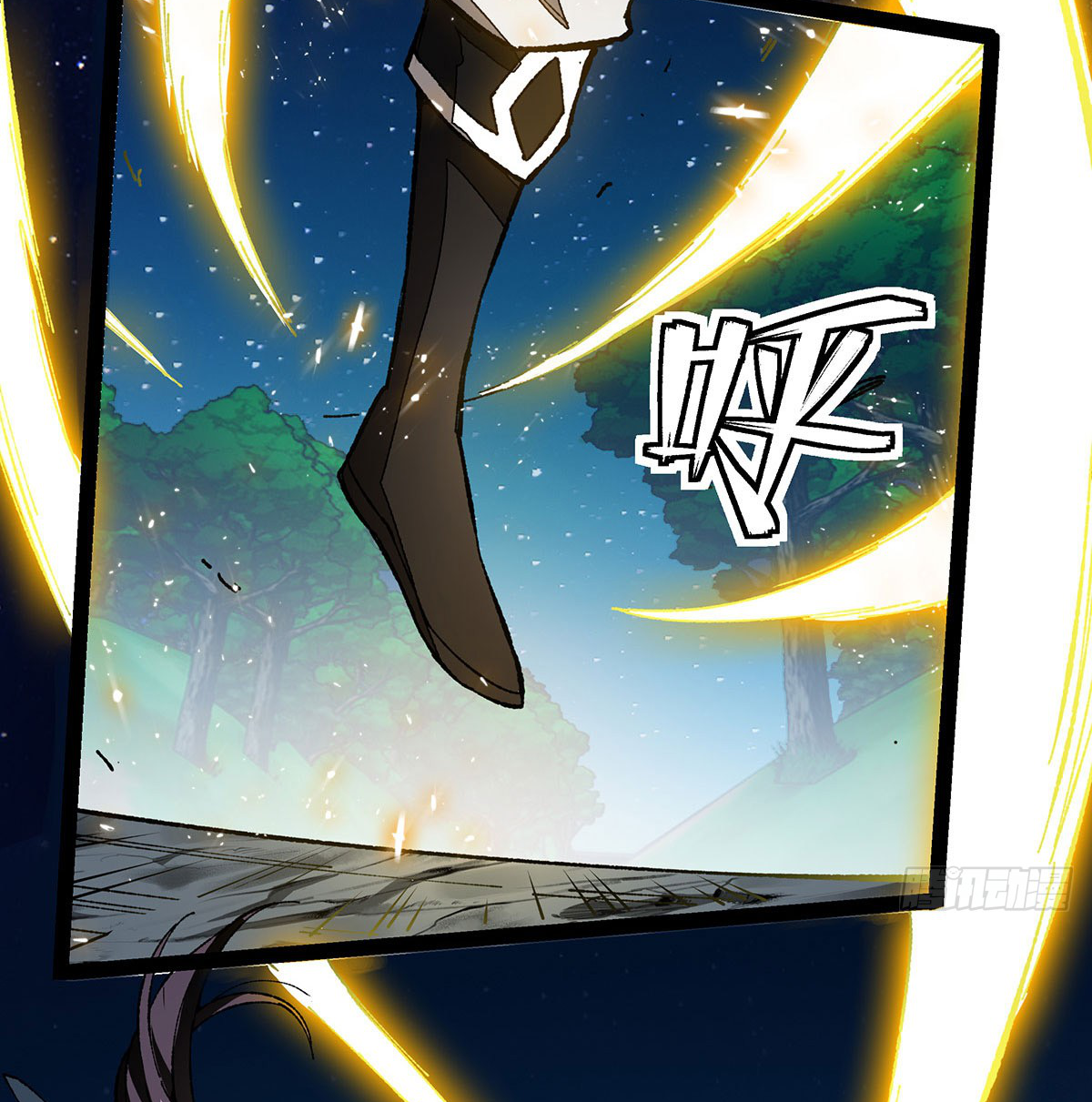 (ทันจีน) Mechanical Master (โคตรปรมาจารย์เทพจักรกล) ตอนที่ 5 หน้า 45