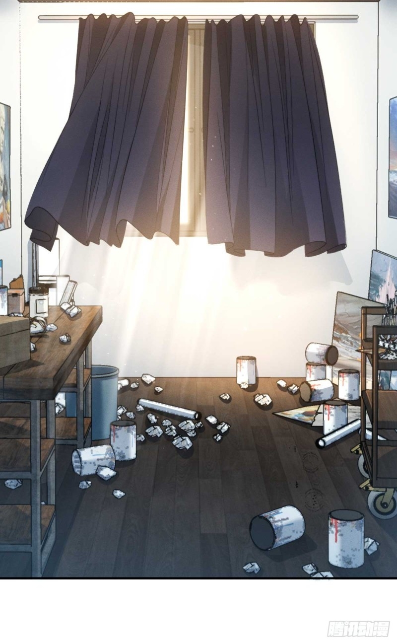 ช่วยทำตัวดีๆกับภรรยาของผมด้วย ตอนที่ 8 หน้า 12