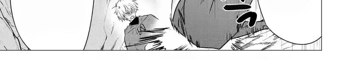 Yuusha Party Wo Tsuihosareta Ore kara Sudattekureta you de ureshii.nanode Dai Seijo,Omae ni Ottekorarete wa Komaru no daga? ตอนที่ 10 หน้า 27