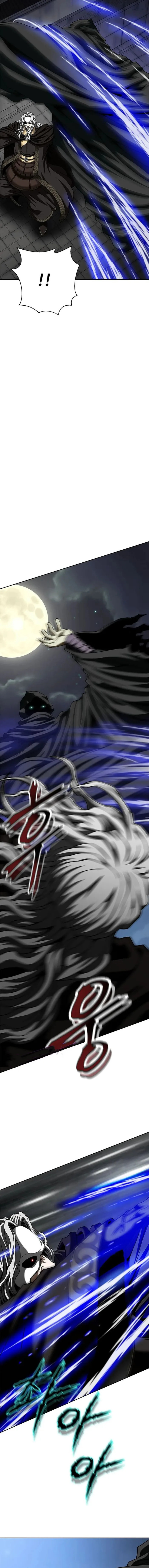 Invincible Territory ตอนที่ 12 หน้า 17