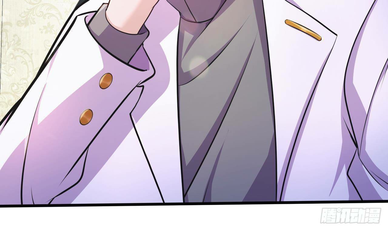 อยู่ดีๆโลกของผมก็เต็มไปด้วยสิ่งลึกลับ ตอนที่ 25 หน้า 77