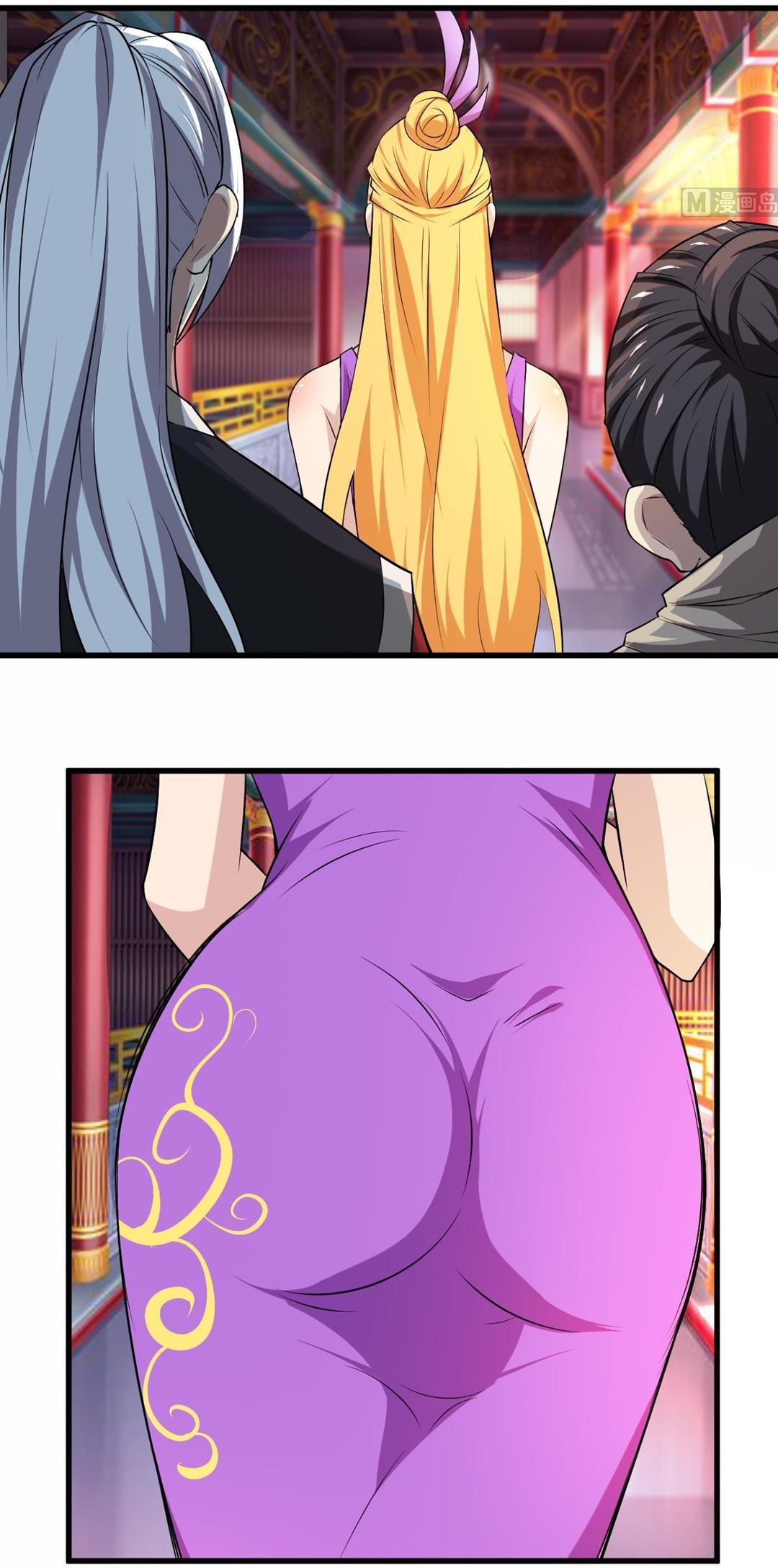 มหาจอมปราชญ์ ปราณเทวะ ตอนที่ 108 หน้า 16