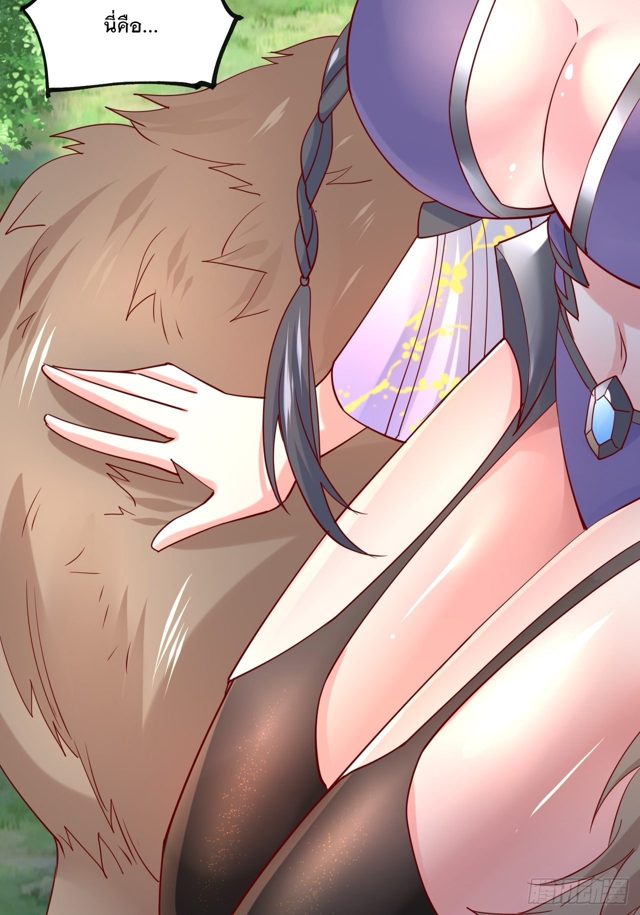 Becoming A God By Teaching Six Sisters - ข้ามีพี่สาวสุดแกร่งทั้งหกที่หาใครเทียบได้ ตอนที่ 4 หน้า 60