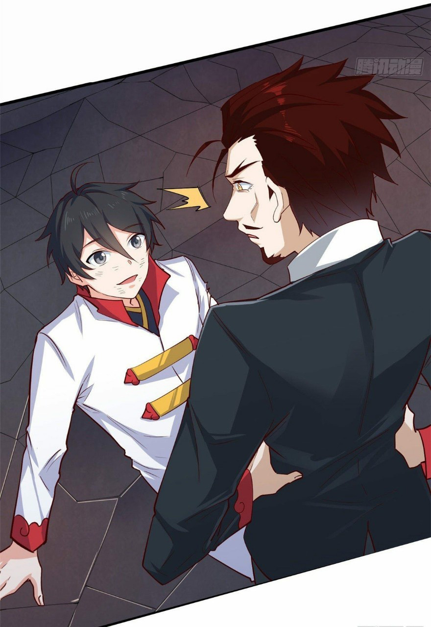 อยู่ดีดีผมก็เป็นลูกเขยราชามังกร ตอนที่ 37 หน้า 15