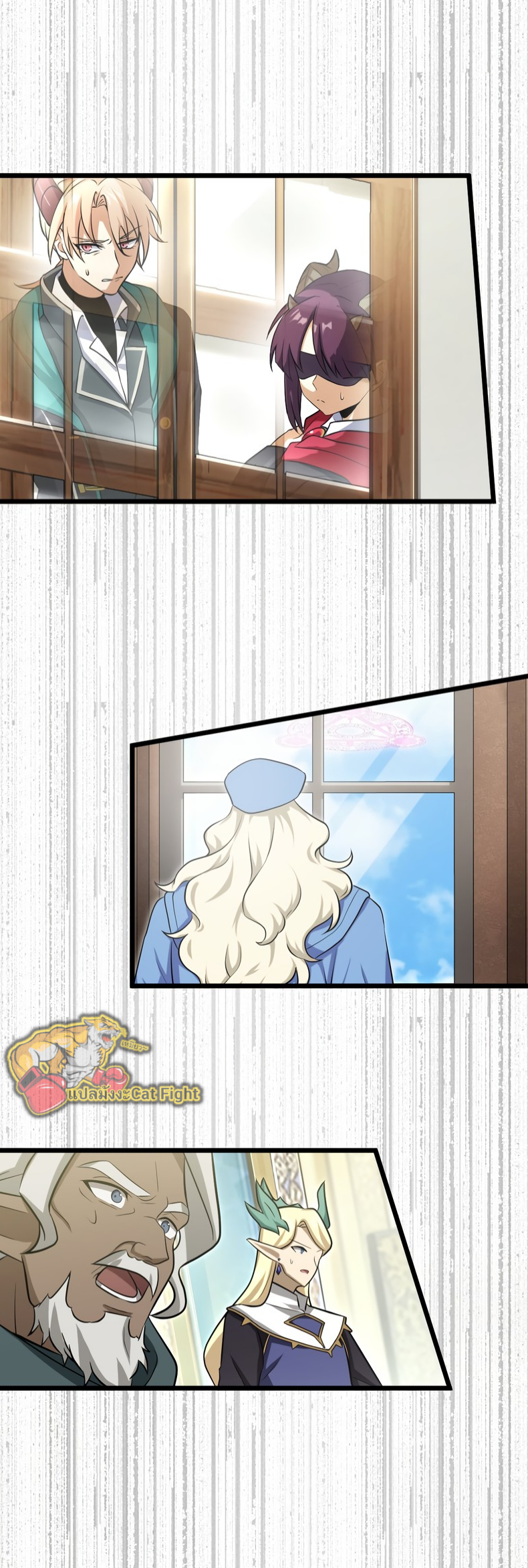 ฉันกลับชาติมาเกิดใหม่เป็นก็อบลินระดับ SSS ตอนที่ 53 หน้า 34