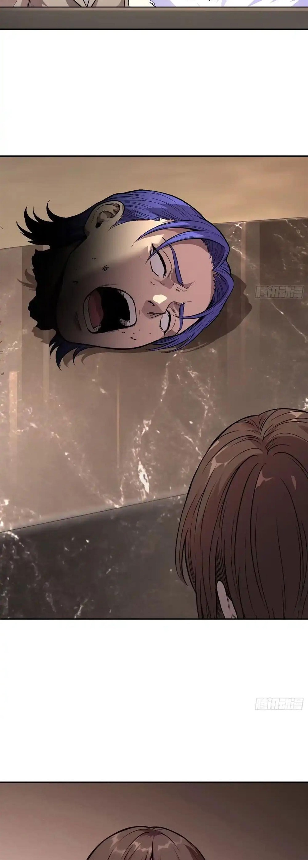 [Emo] Mood Disorder | โรคอารมณ์ คนคลั่งแดนวิปลาส ตอนที่ 48 หน้า 24