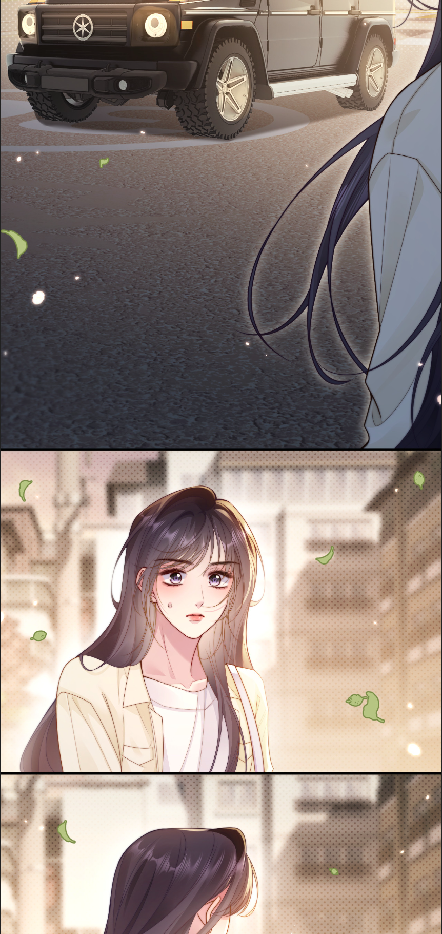 รักครั้งนี้ ข้าจะไม่หวาดกลัว ตอนที่ 4 หน้า 17