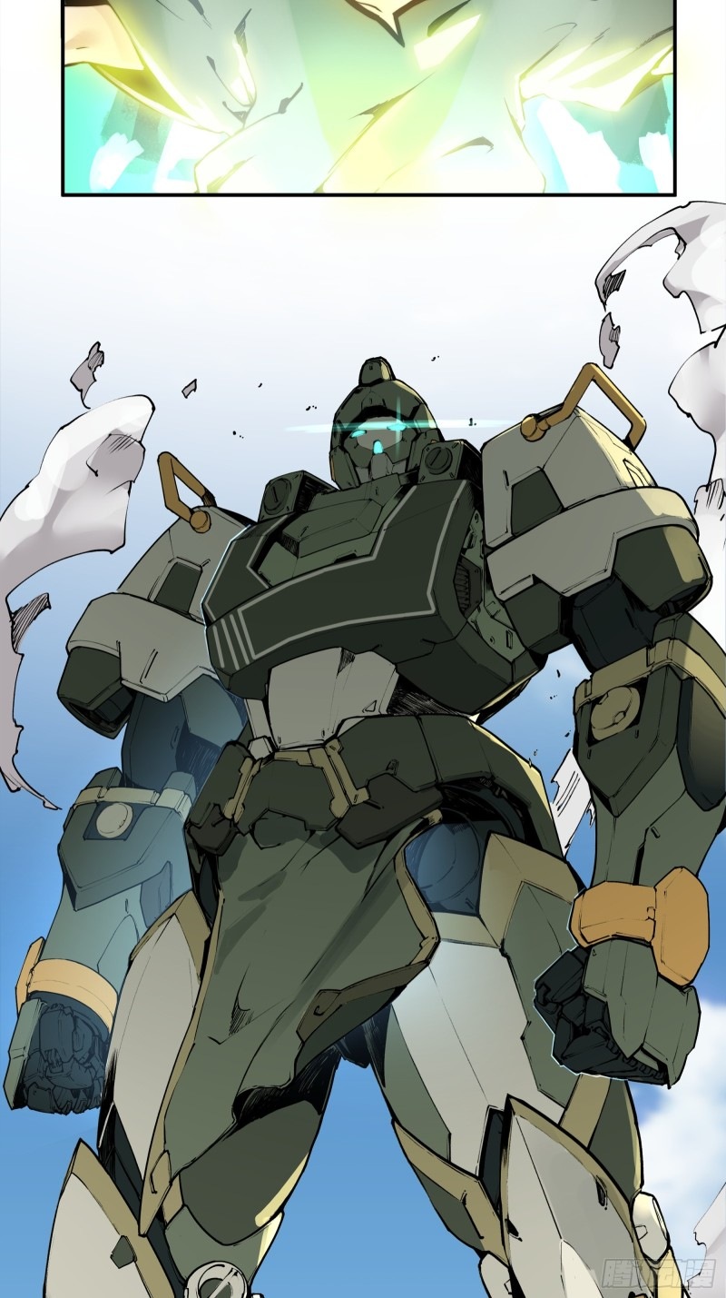 Legend of Star General: Spin-off ตอนที่ 1 หน้า 41