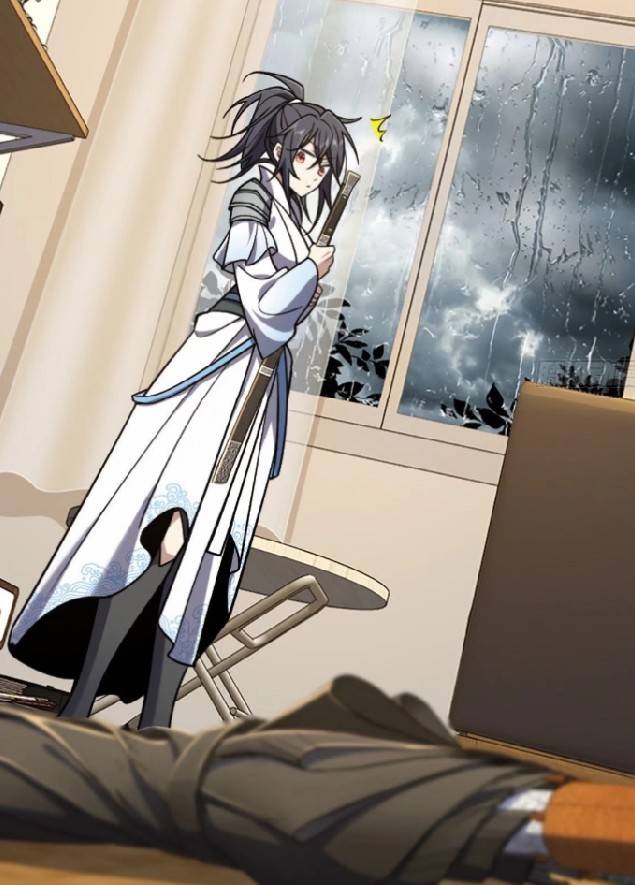 ภรรยาของผมเป็นเทพเซียนที่อยู่มานับพันปี ตอนที่ 3 หน้า 21