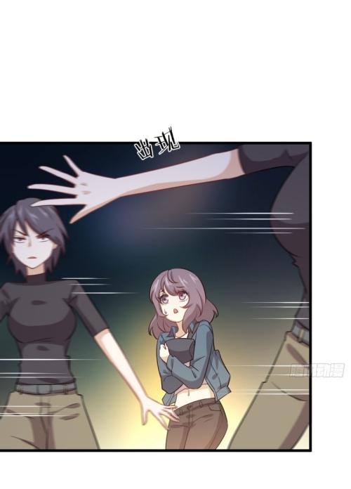 Immortal Swordsman in The Reverse World ข้าเซียนกระบี่ไม่เกาะสตรี ตอนที่ 106 หน้า 28