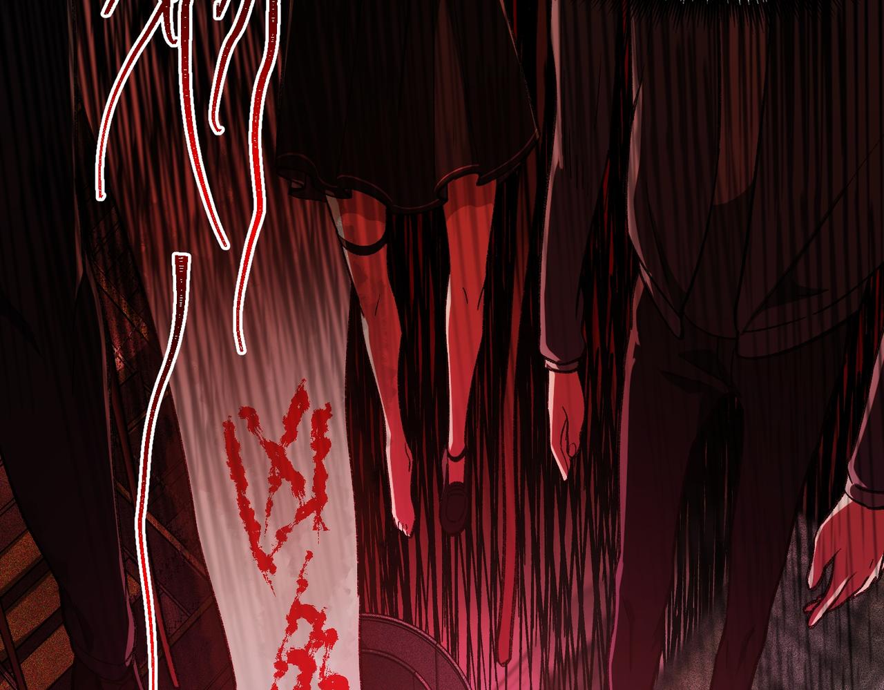 I created an Urban Legend ตอนที่ 10 หน้า 46