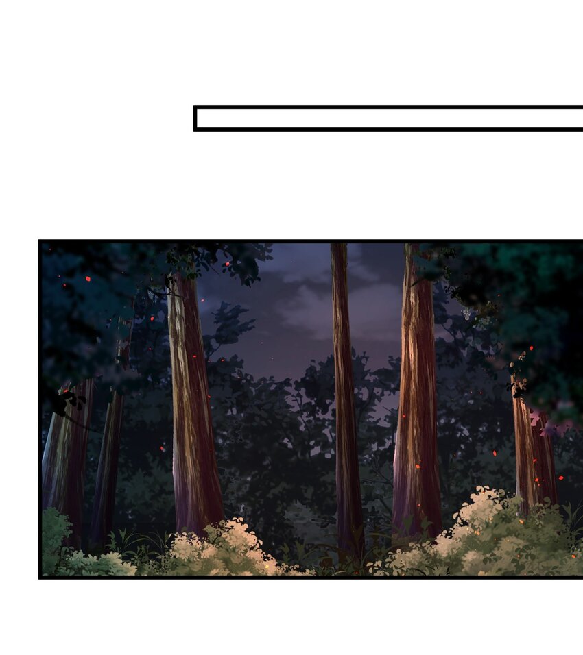 ตัวแปรจุติ ตอนที่ 68 หน้า 21