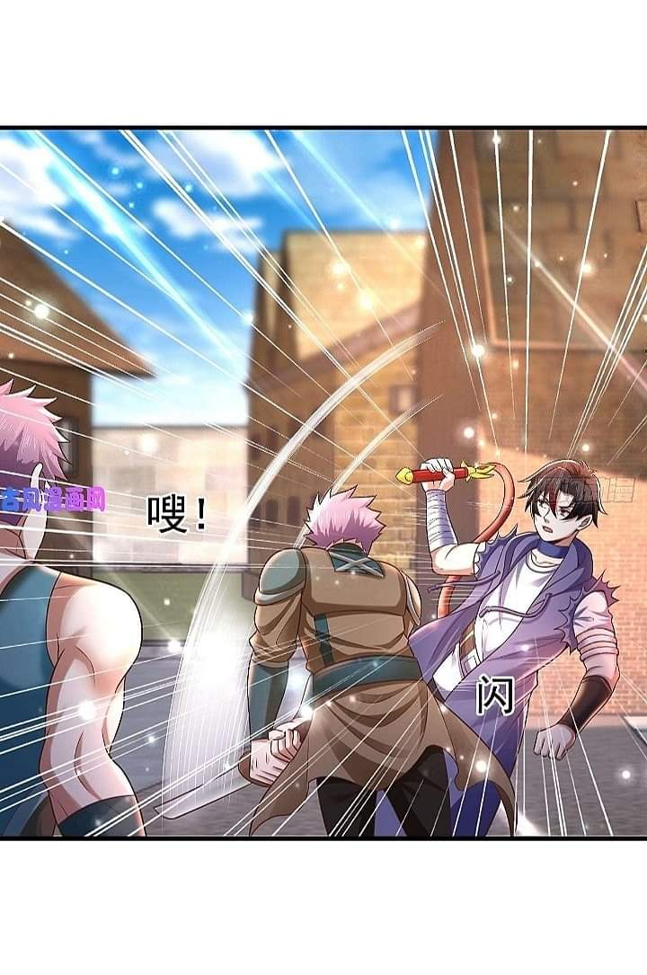 The best game master of the city – สุดยอดเซียนเกมแห่งคนร ตอนที่ 19 หน้า 10