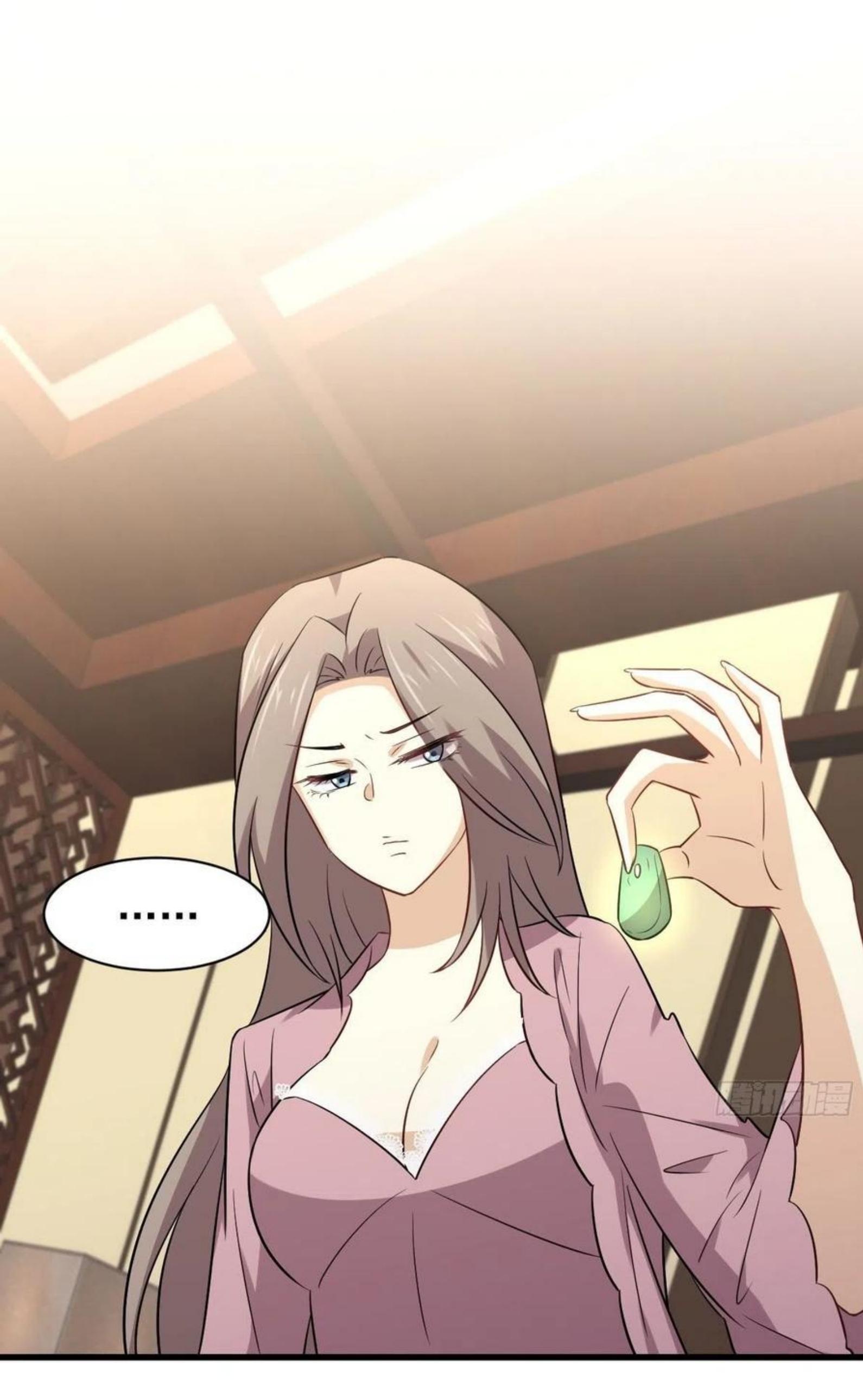 Immortal Swordsman in The Reverse World ข้าเซียนกระบี่ไม่เกาะสตรี ตอนที่ 155 หน้า 15