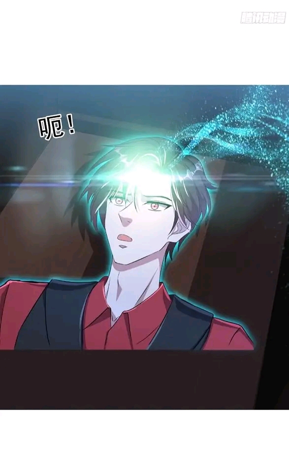 สุดยอดลูกเขยเกิดใหม่ ตอนที่ 1 หน้า 39