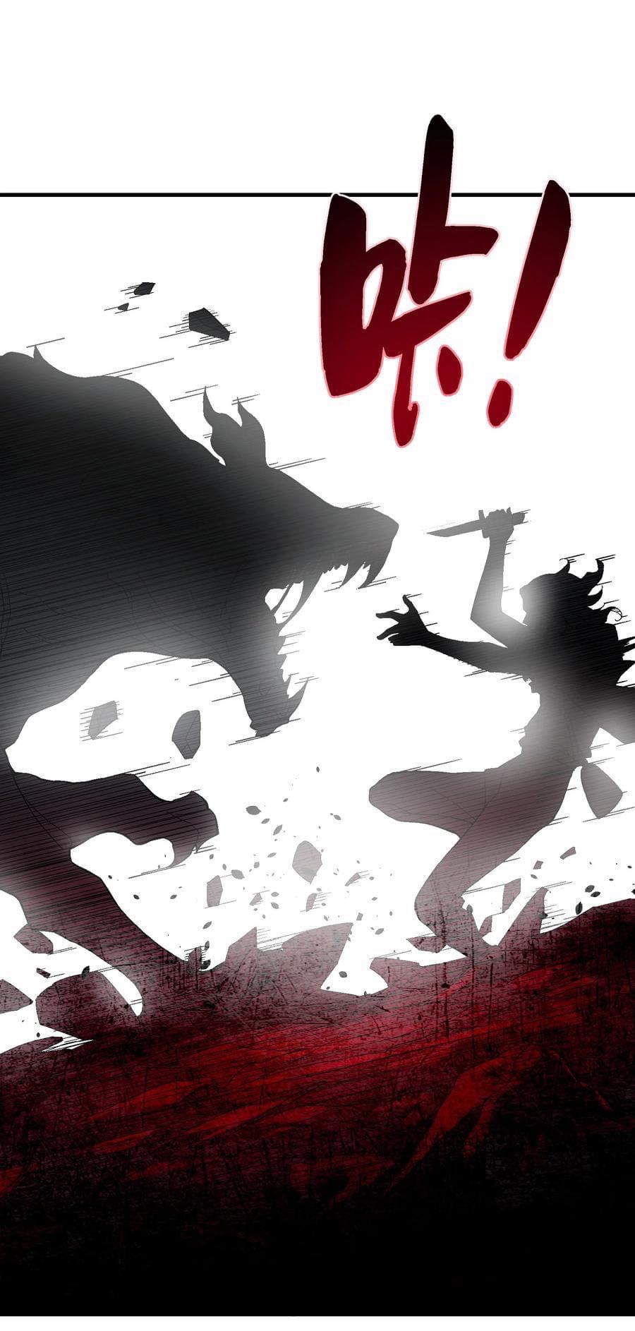 Immortal god of the world (เทพเซียนอมตะเเห่งนคร) ตอนที่ 1 หน้า 10