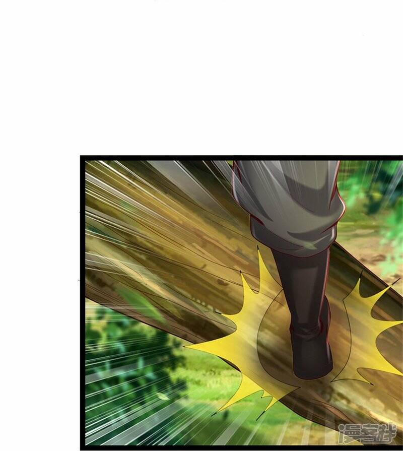 Sky Sword God ตอนที่ 112 หน้า 9