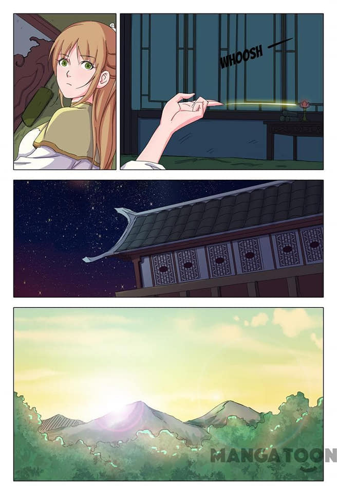 เจ้าแห่งอาณาจักรในตำนาน  Master of Legendary Realms ตอนที่ 31 หน้า 5