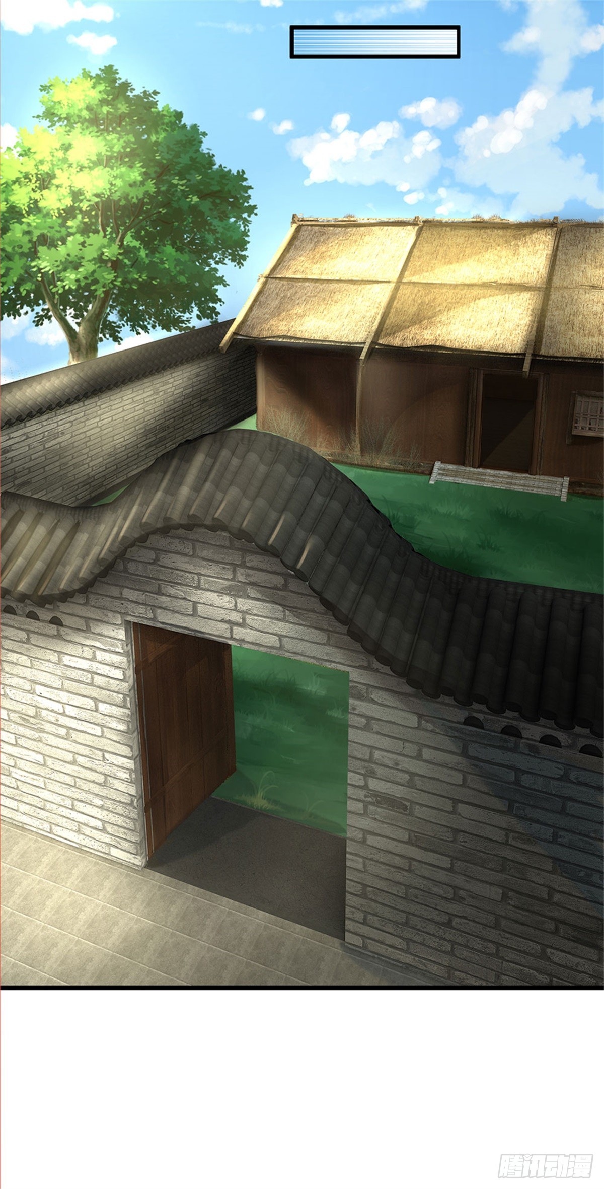 ข้าถูกเลี้ยงดูโดยหญิงสาวปีศาจ ตอนที่ 34 หน้า 13