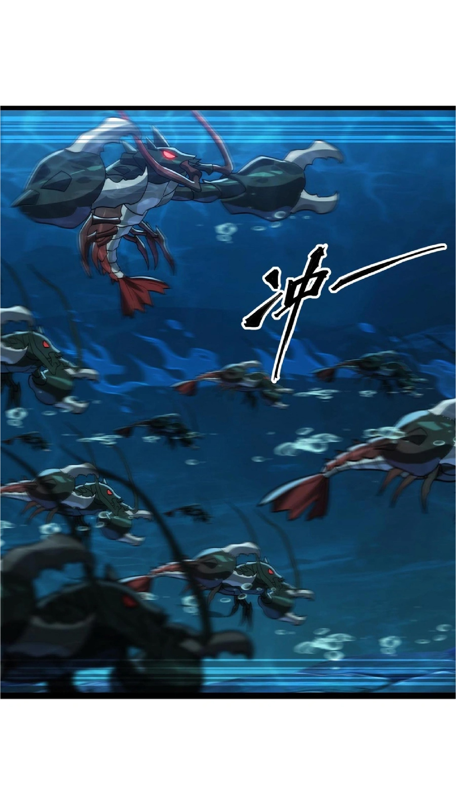 การวิวัฒนาการจากปลาคาร์พสู่มังกร ตอนที่ 18 หน้า 16