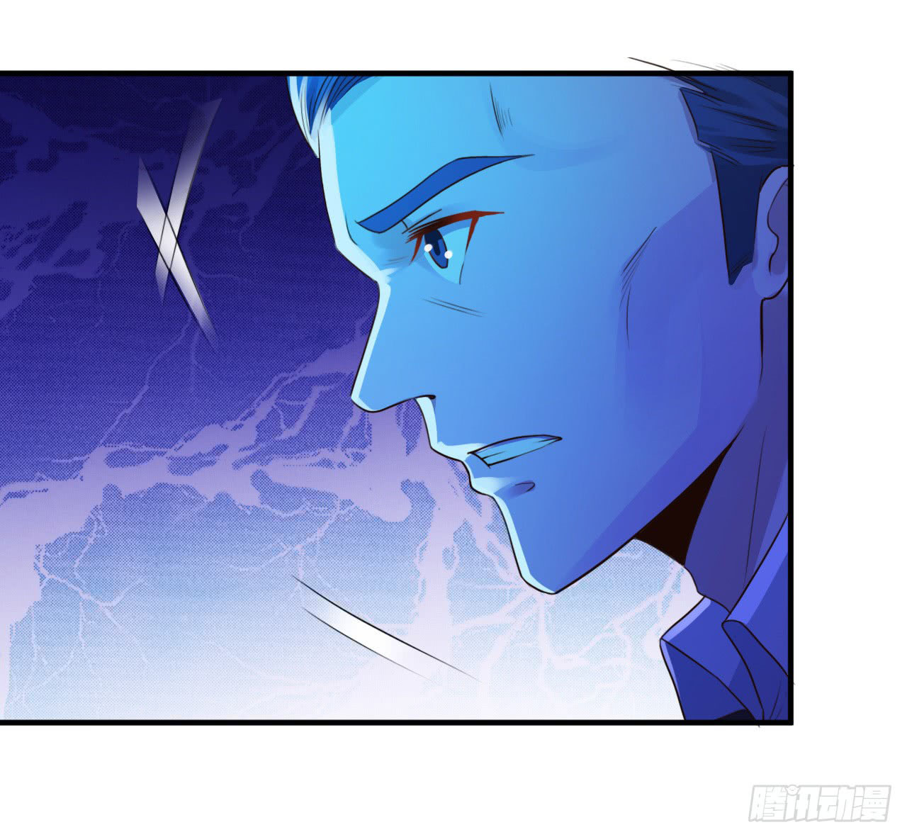 ยัยผู้หญิงคนนี้ ก็คือแฟนสาวของผม ตอนที่ 8 หน้า 22