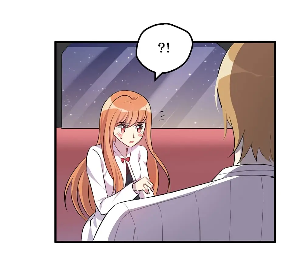 Game Over อีกครั้ง ถ้าฉันเผลอไปตอบตกลง ตอนที่ 1 หน้า 28