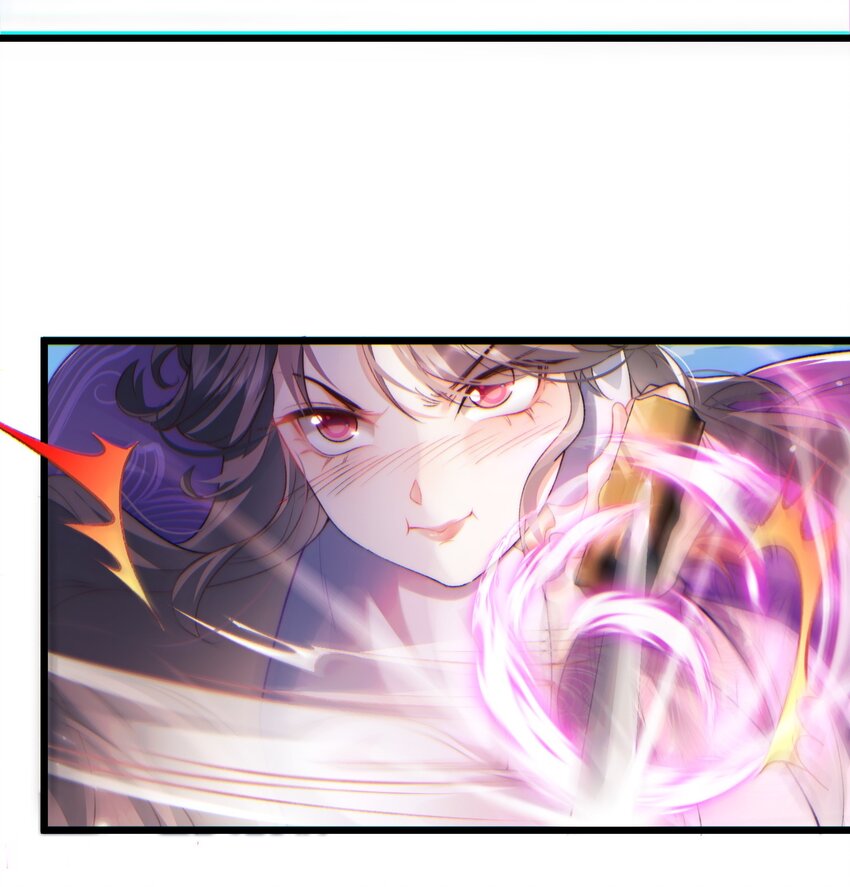 Cultivation of Destiny Great Waste ตอนที่ 3 หน้า 48