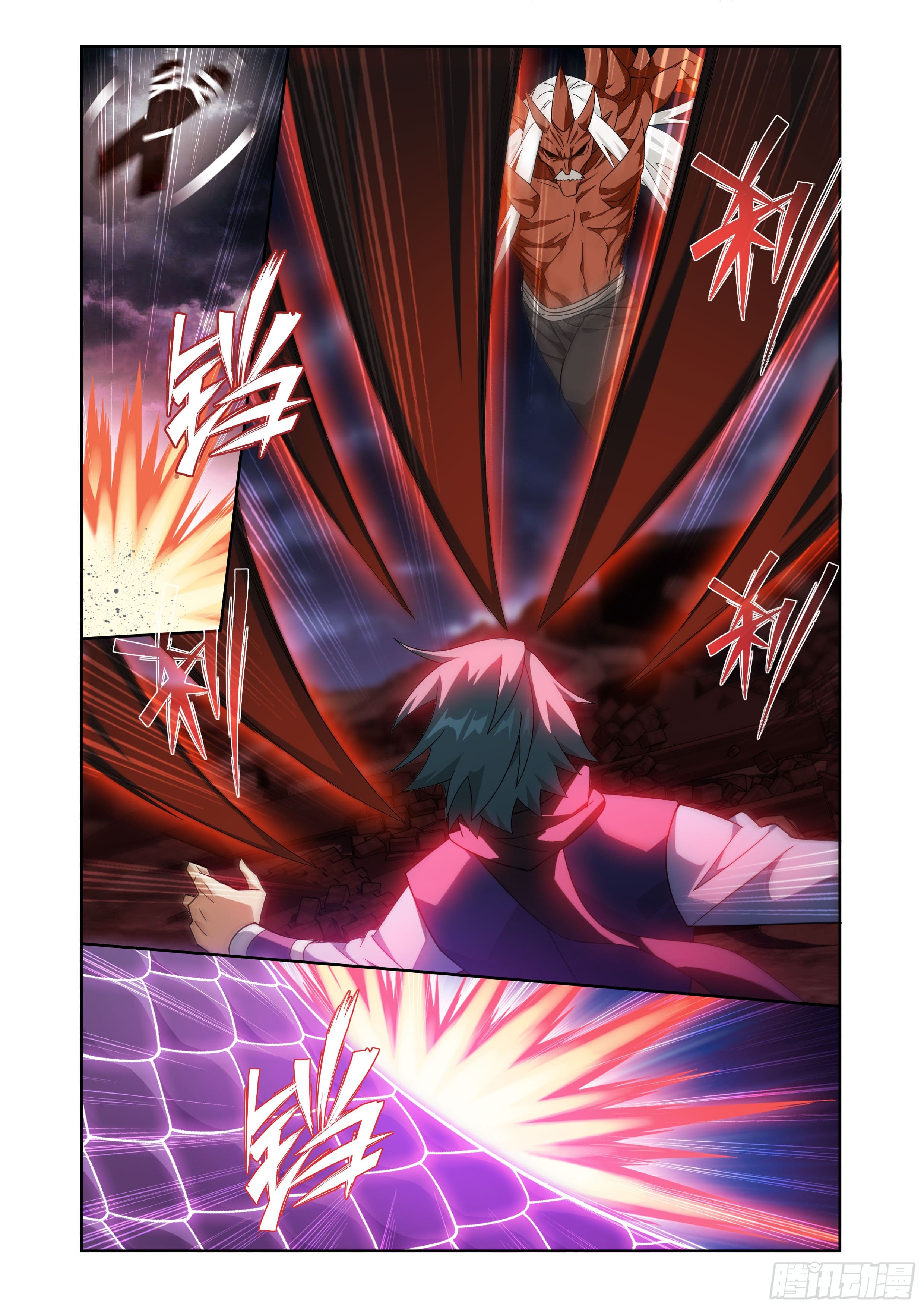 Doupo Cangqiong (ชนจีน) ตอนที่ 115 หน้า 12