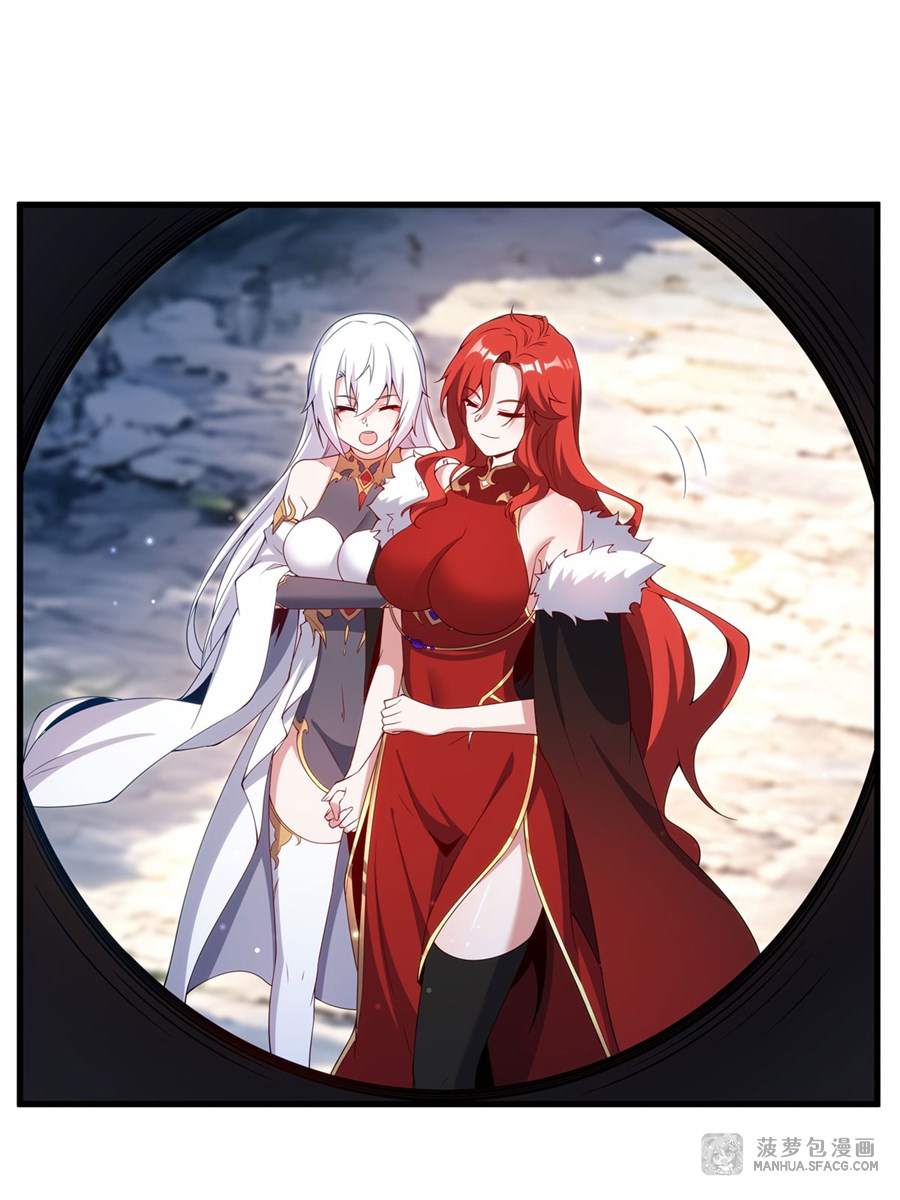 Shut Up, Evil Dragon! หุบปากซะยัยมังกรร้ายข้าไม่อยากมีลูกกับเจ้าอีกแล้ว ตอนที่ 10 หน้า 20