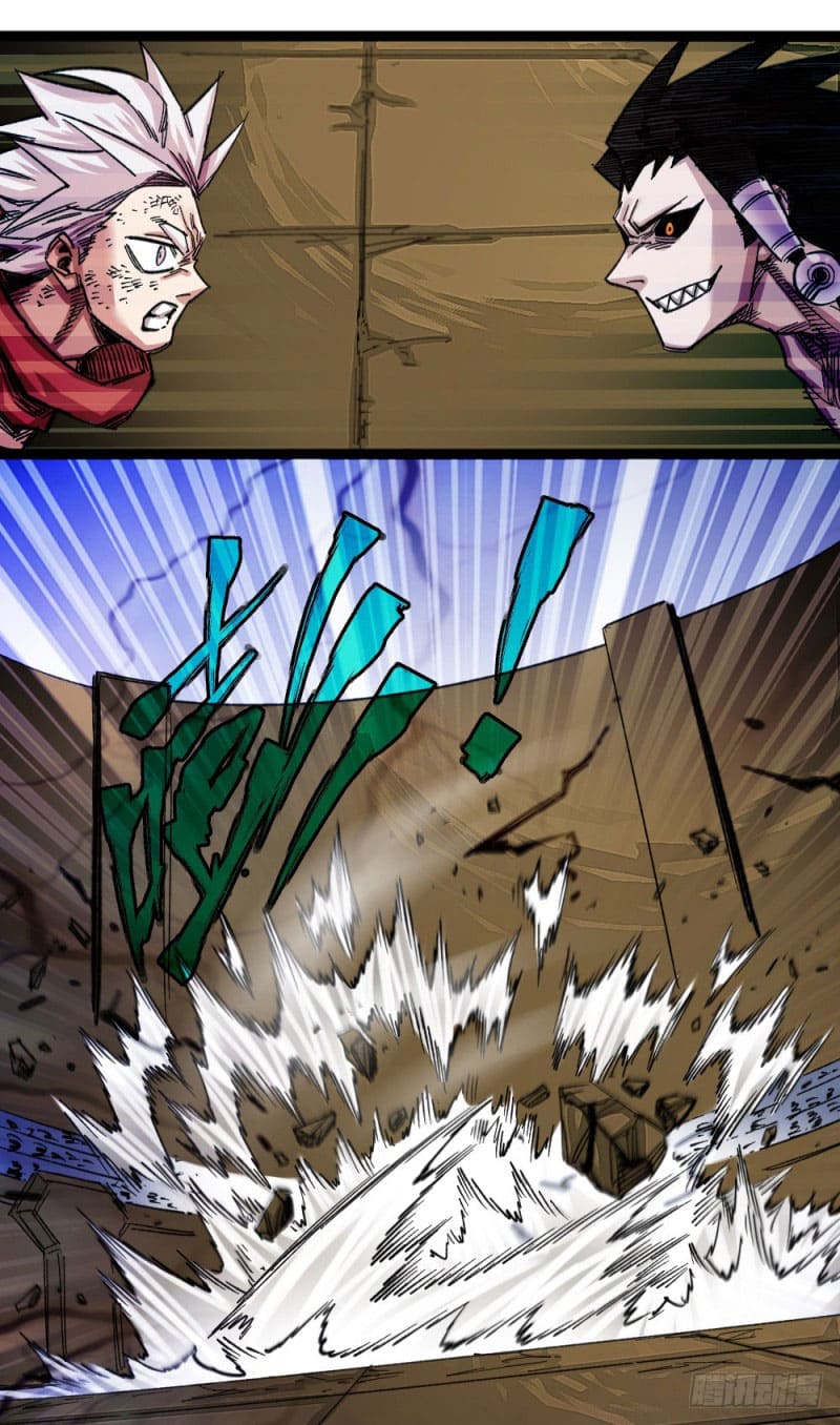 The doctor's Supremacy ตอนที่ 56 หน้า 23