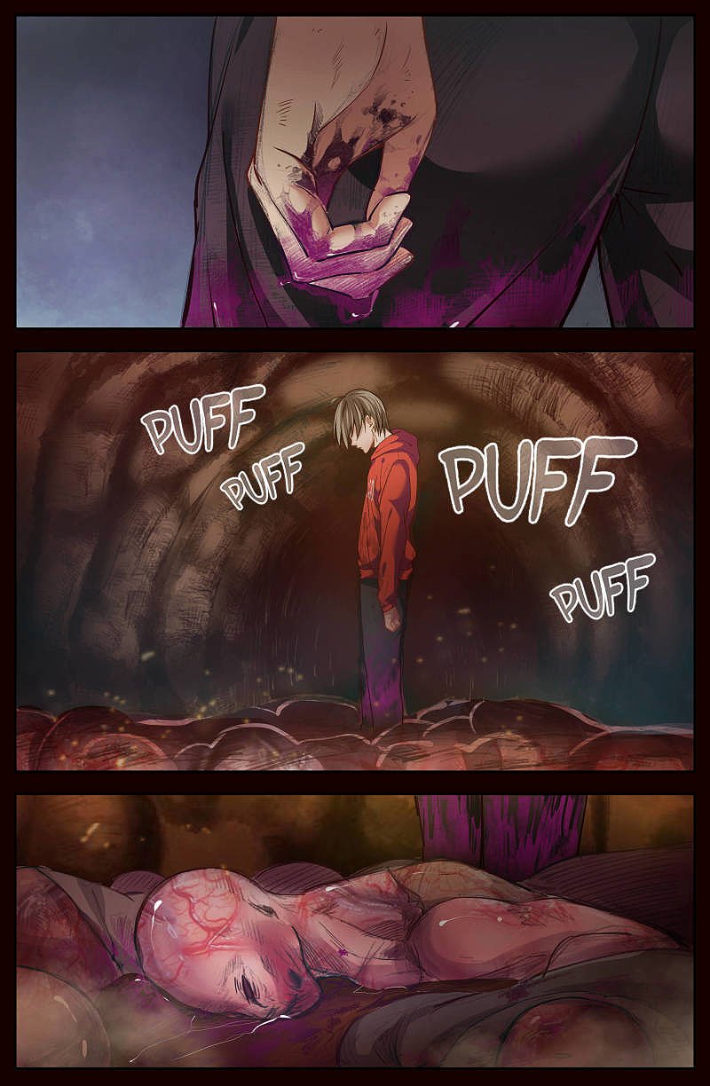 เจียงเฉิน ตอนที่ 24 หน้า 13