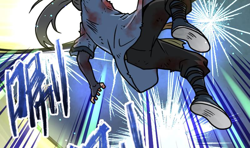 Peerless sword god เทพกระบี่ไรเทียมทาน ตอนที่ 42 หน้า 23