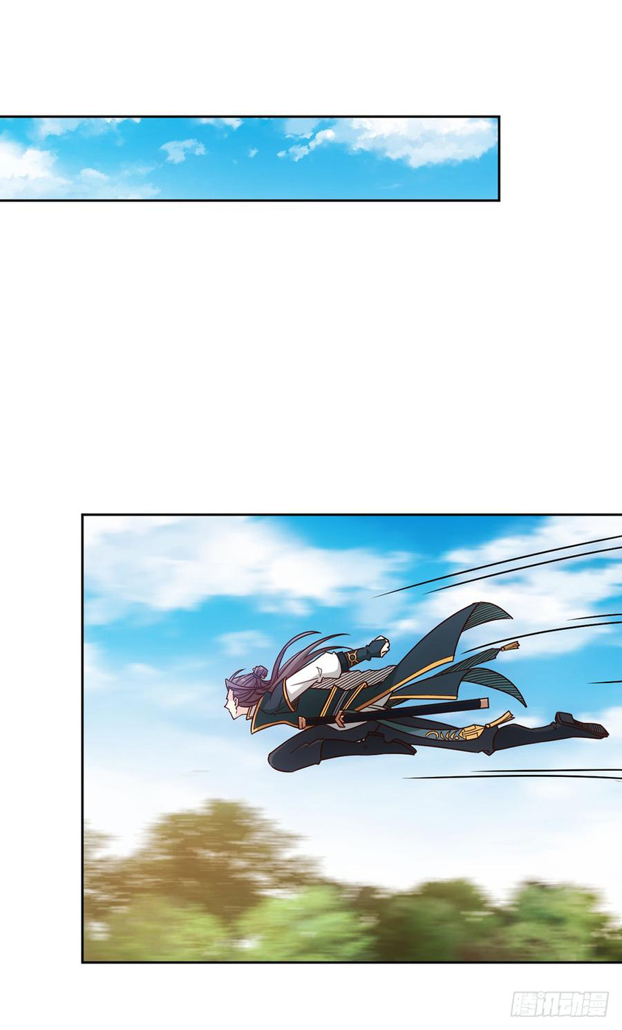 เทพเจ้าหงส์สวรรค์ ตอนที่ 16 หน้า 2