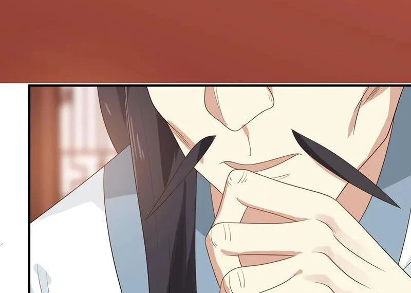 Chaos Alchemist (วิบัติการณ์เทพเซียนโอสถ) ตอนที่ 8 หน้า 47