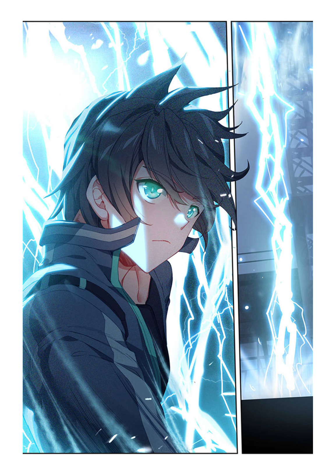 Swallowed star ศึกล้างดวงดาว ตอนที่ 81 หน้า 11