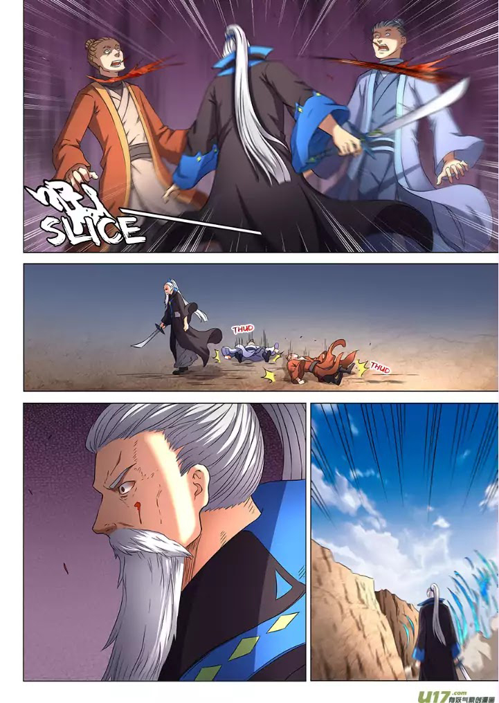 God of Martial Arts ตอนที่ 50 หน้า 22