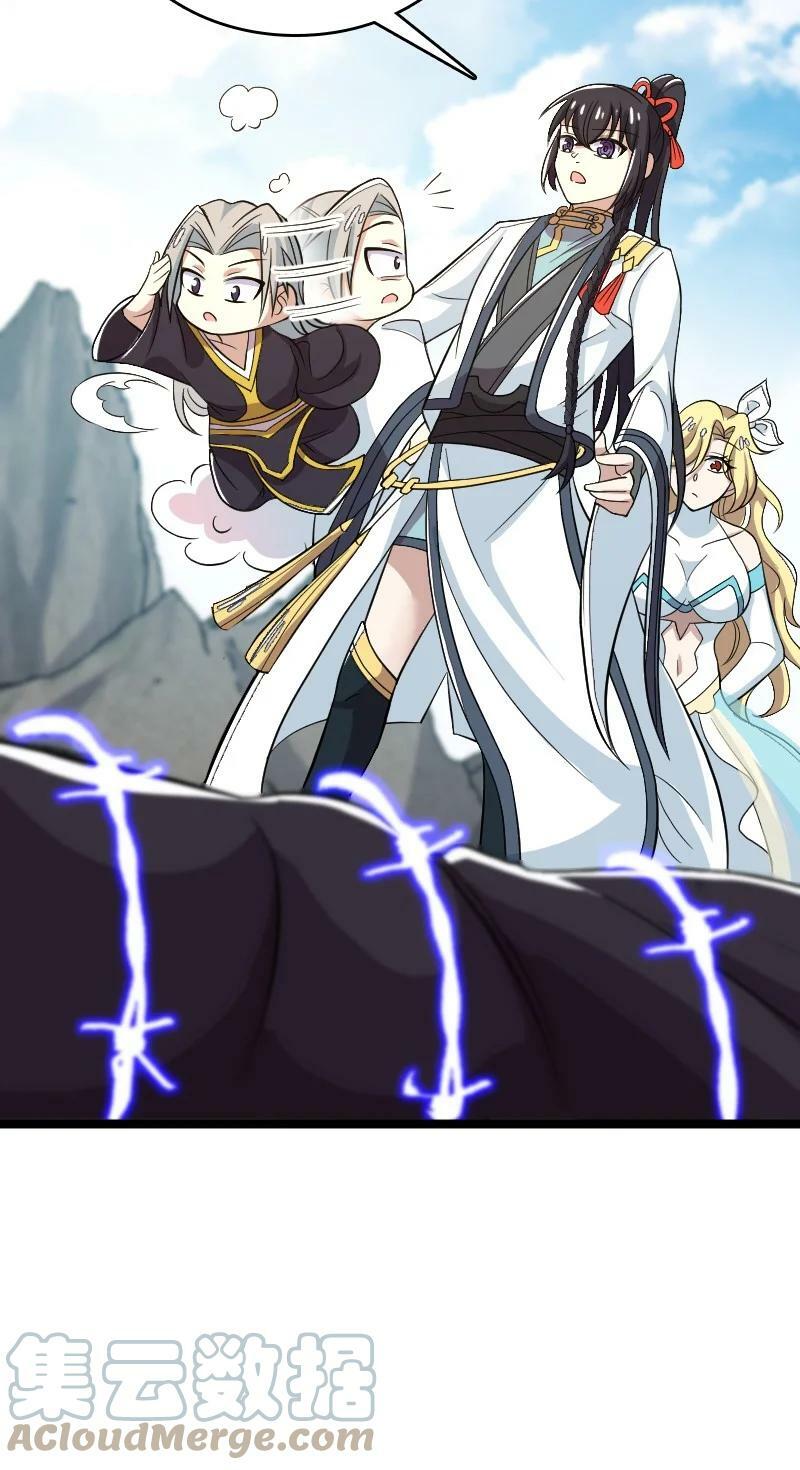 ชีวิตอันสันโดษของจักพรรดิ์หลินเกอ ตอนที่ 171 หน้า 8