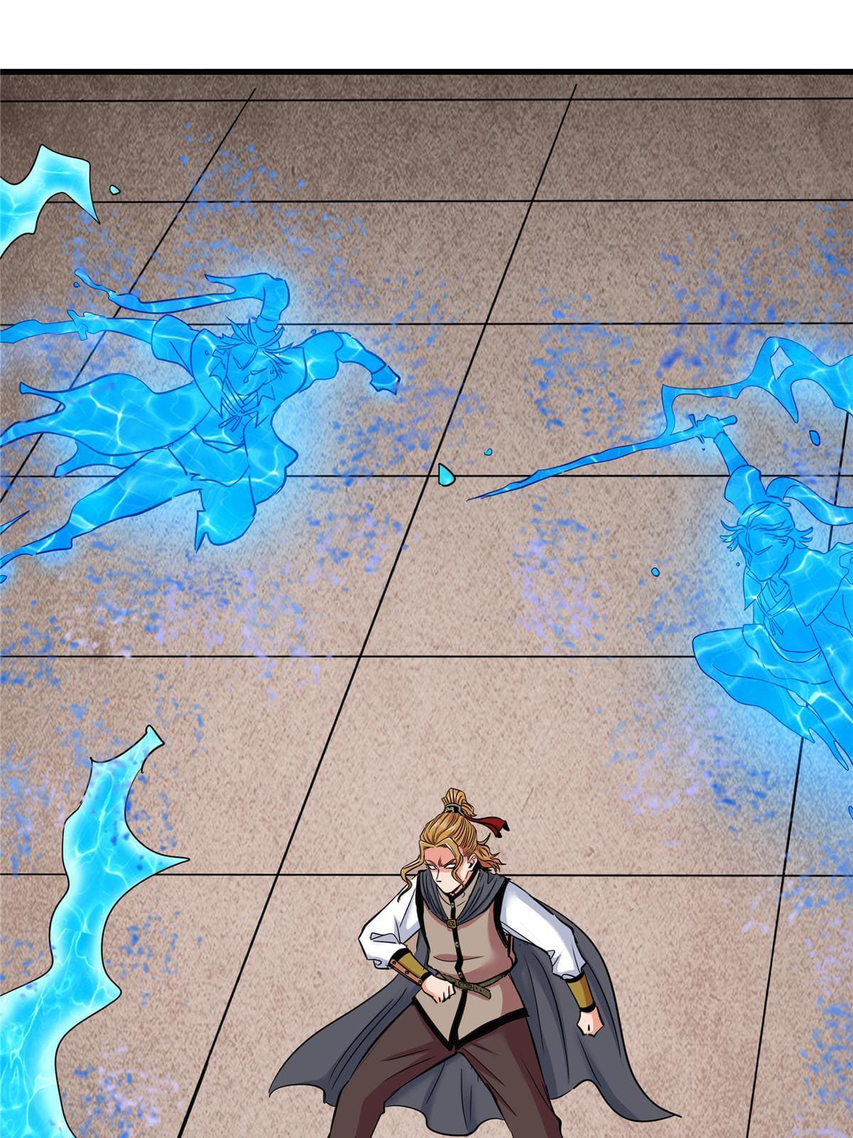 ราชันอหังการ - Emperor's Domination ตอนที่ 55 หน้า 30