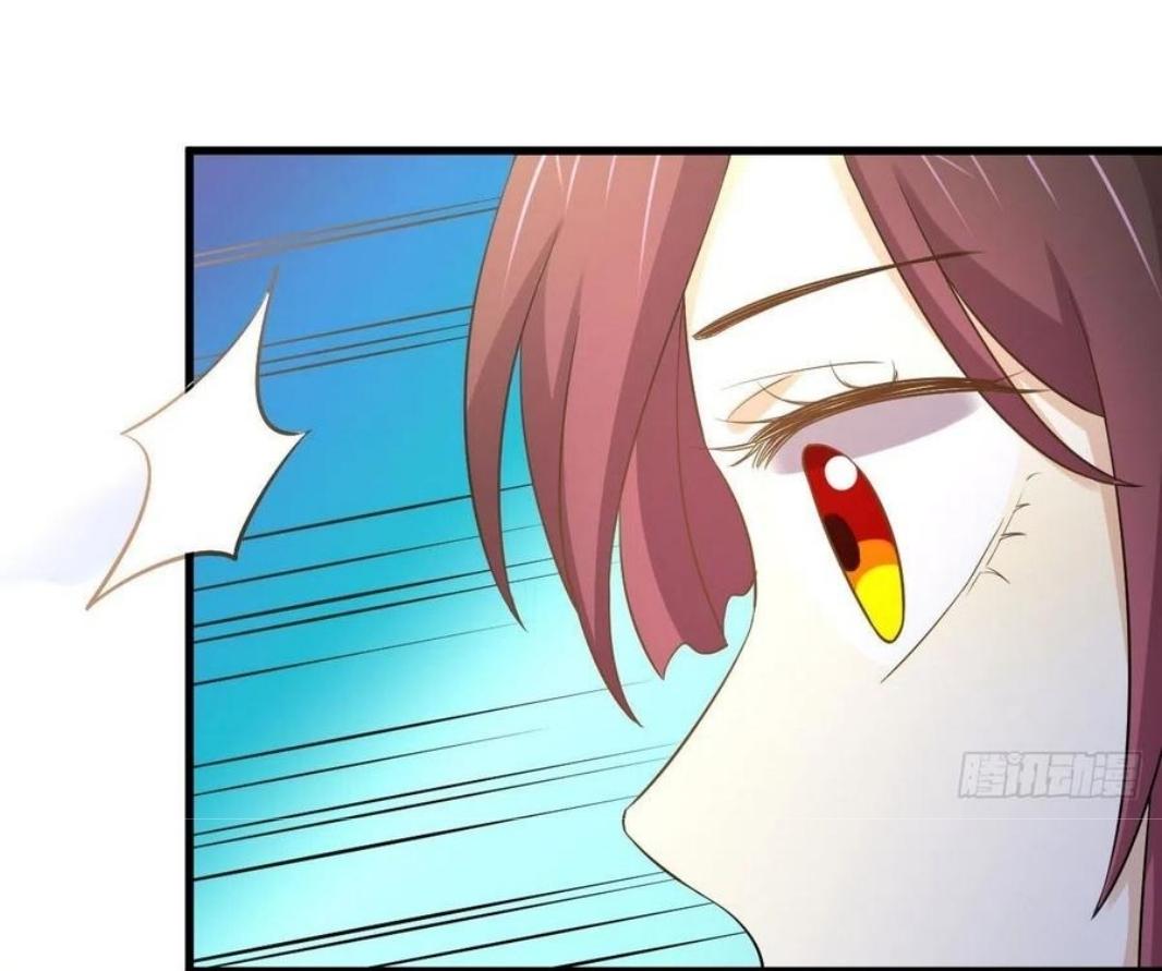 Immortal Swordsman in The Reverse World ข้าเซียนกระบี่ไม่เกาะสตรี ตอนที่ 213 หน้า 20