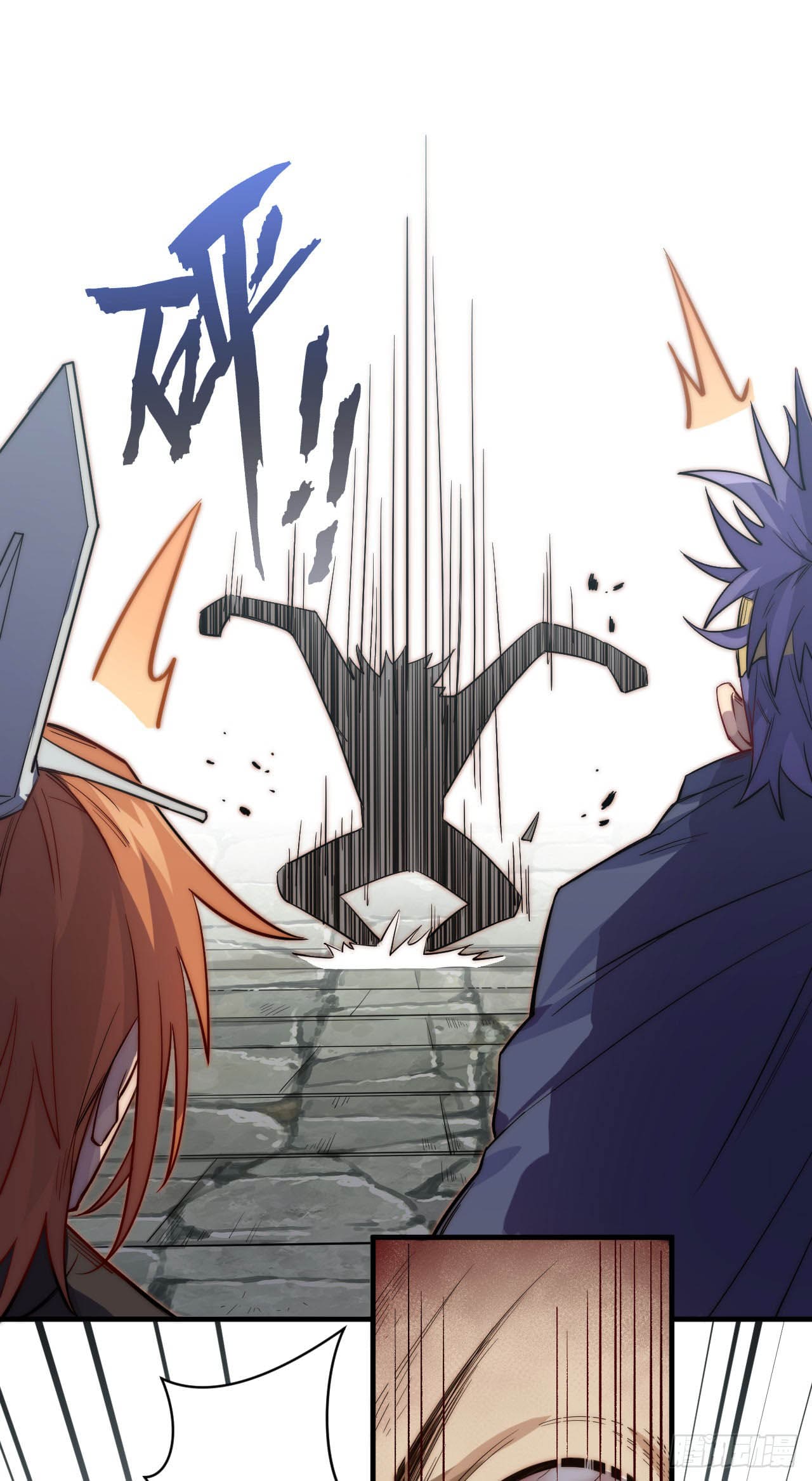 ระบบสุ่มดวงชะตา(ทันจีน) ตอนที่ 72 หน้า 10