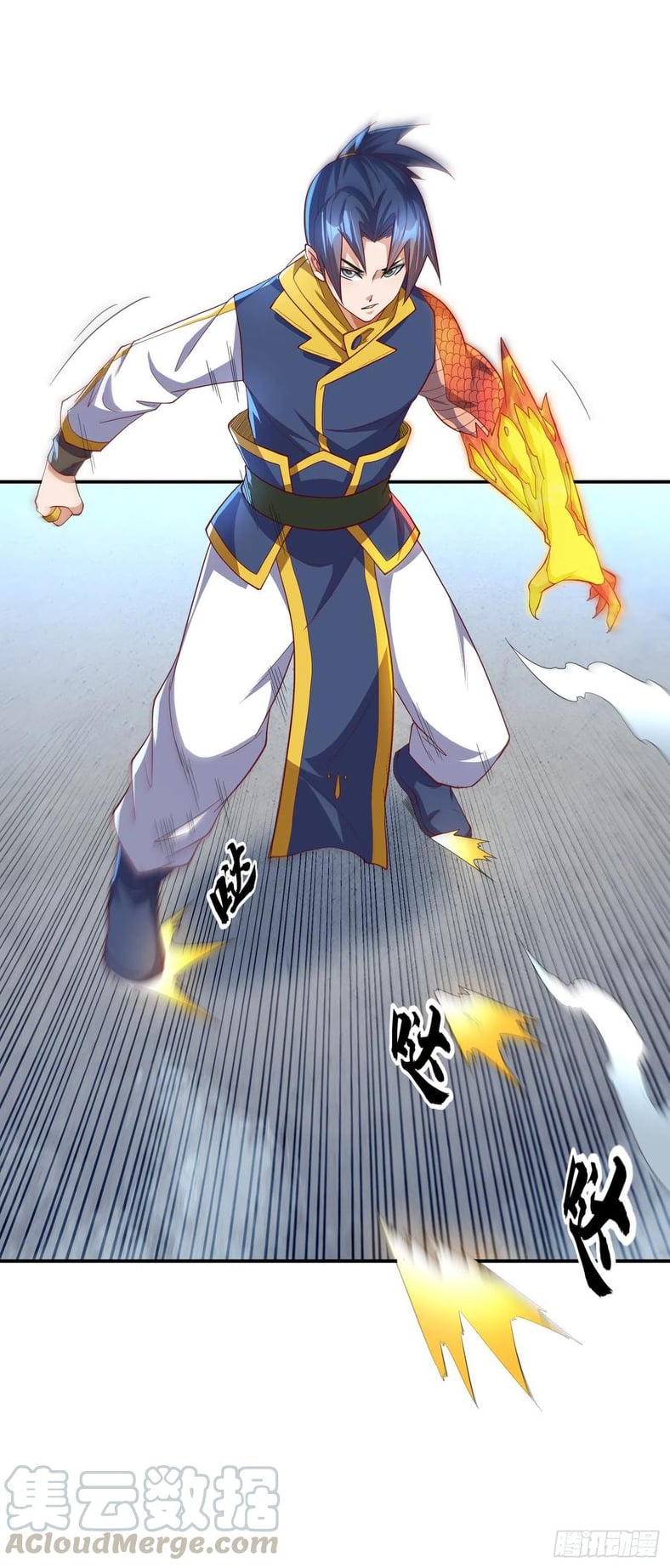 Wu ni ตอนที่ 156 หน้า 19