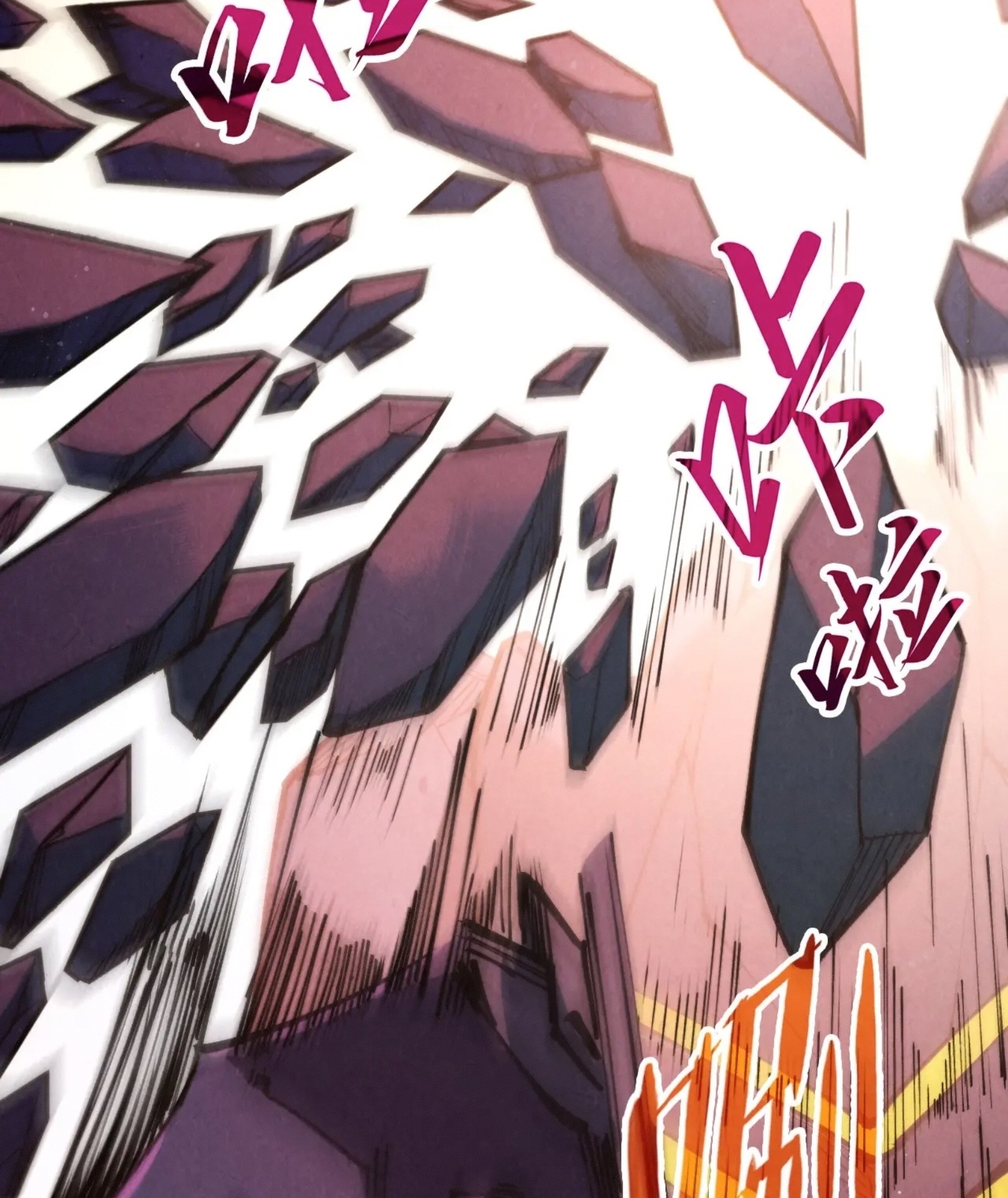 มหาเทพนิรันดร์กาล ตอนที่ 168 หน้า 24