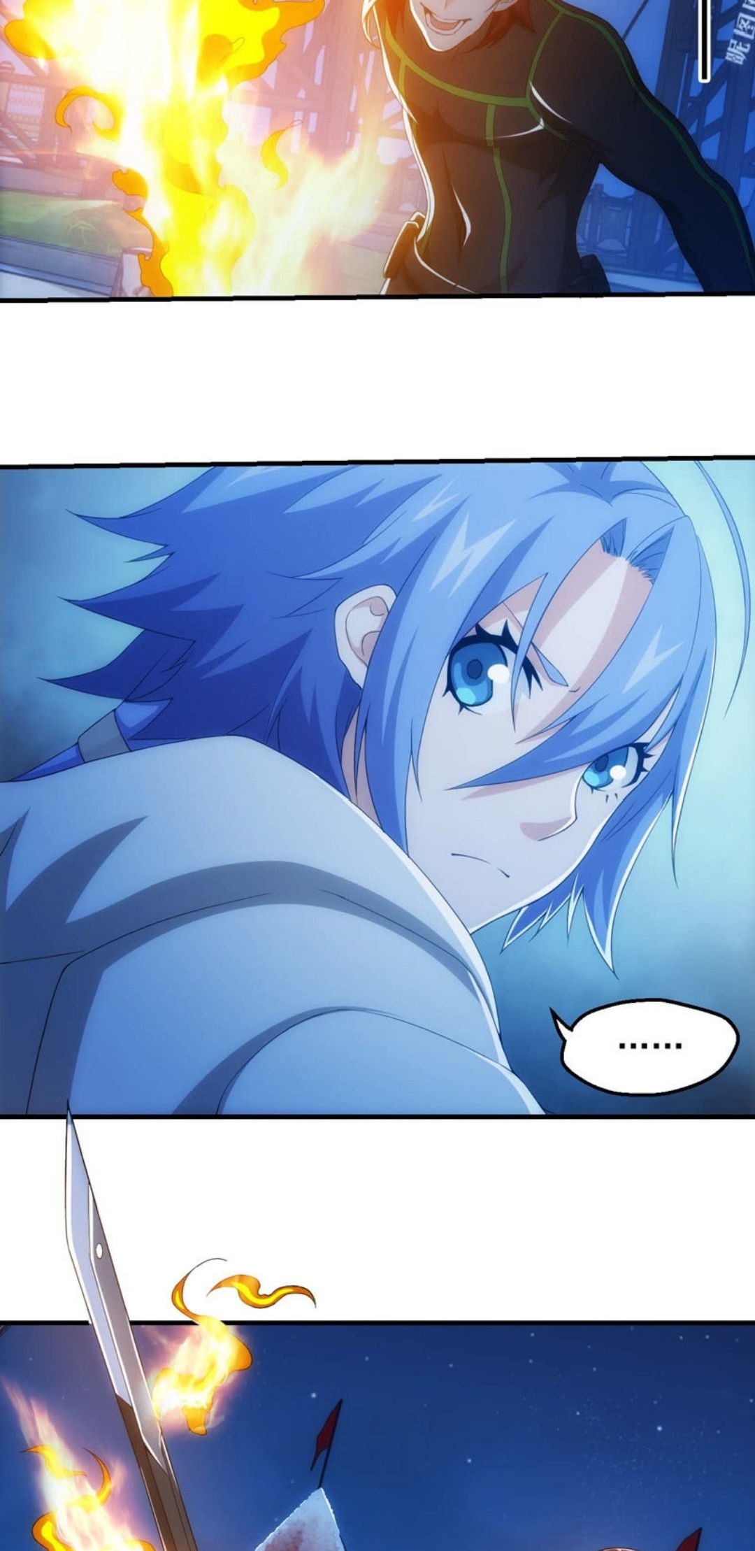 นักล่าพลังงาน SS2 ตอนที่ 12 หน้า 11