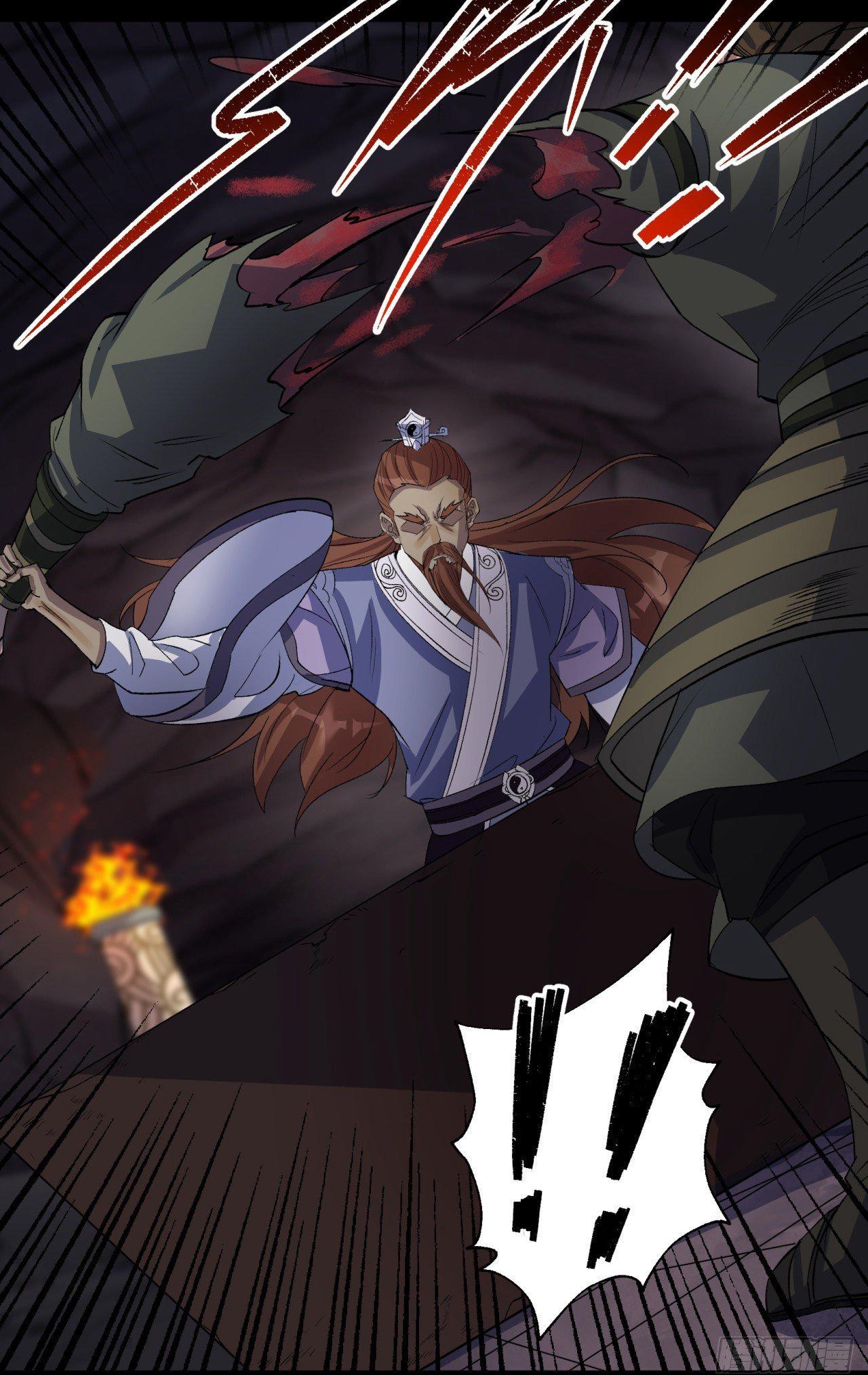 มหาปราชญ์ผู้ยิ่งใหญ่ ตอนที่ 33 หน้า 7